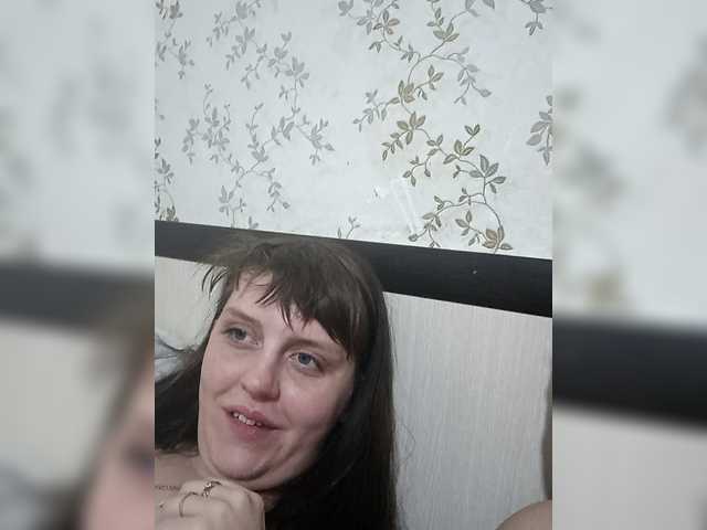 Anitka's BongaCams show and profile