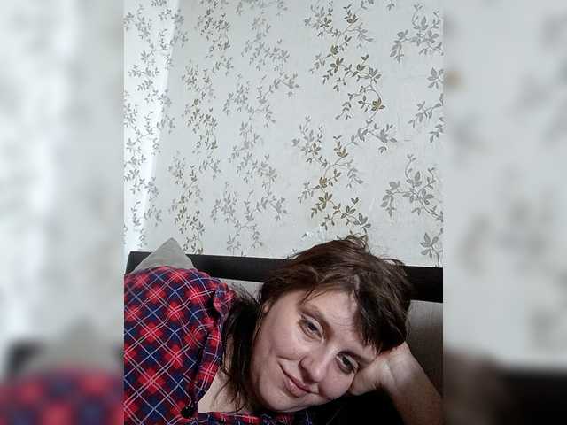 Anitka's BongaCams show and profile