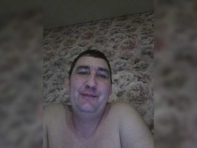 Anitka's BongaCams show and profile