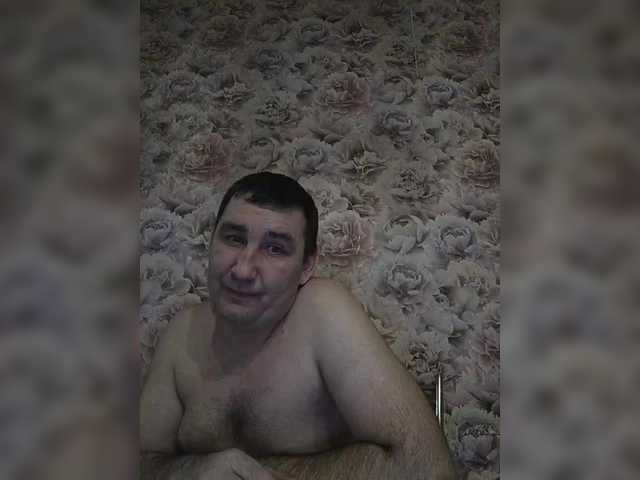 Anitka's BongaCams show and profile