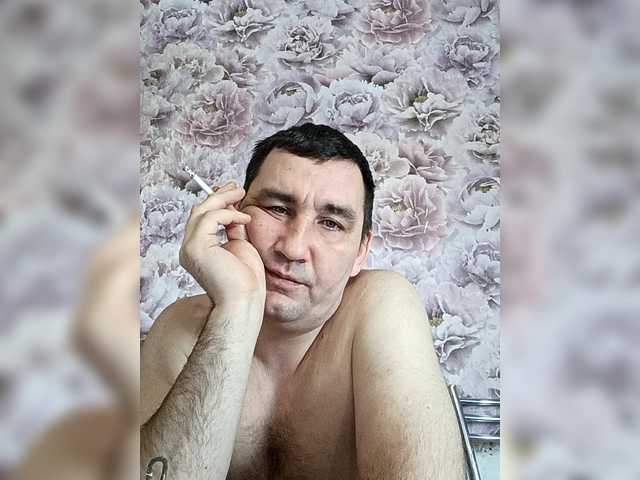 Anitka's BongaCams show and profile