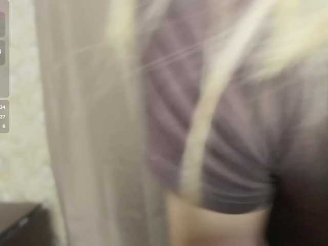 Alex-7595's BongaCams show and profile