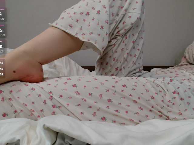 Alex-7595's BongaCams show and profile