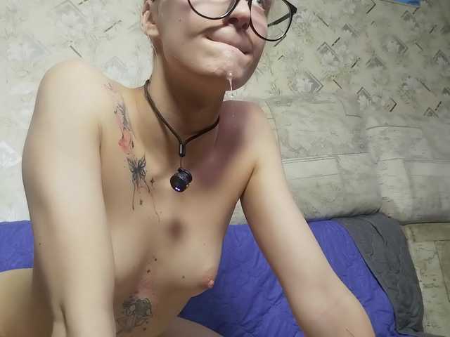 Alex-7595's BongaCams show and profile