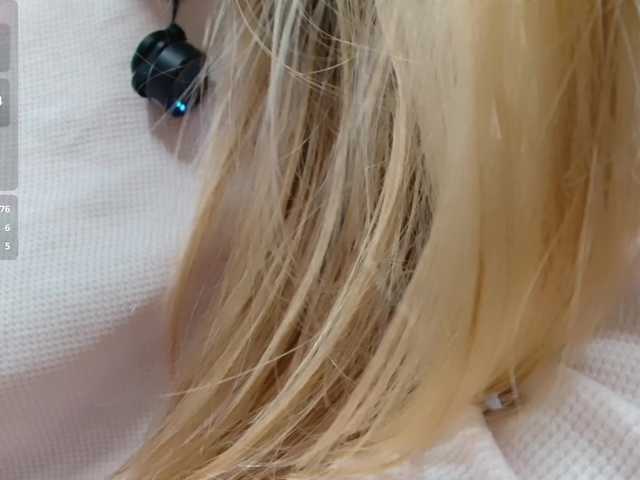 Alex-7595's BongaCams show and profile