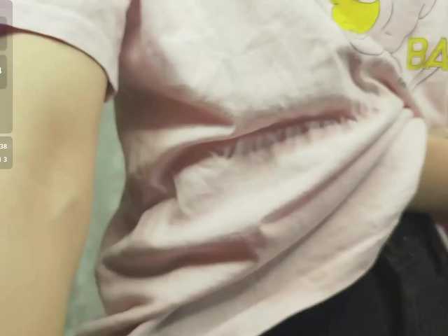 Preview of alex-7595