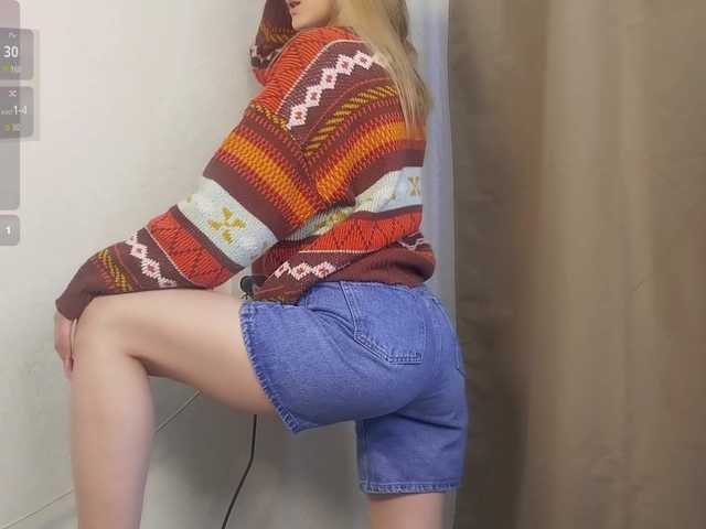 Preview of angel-alex