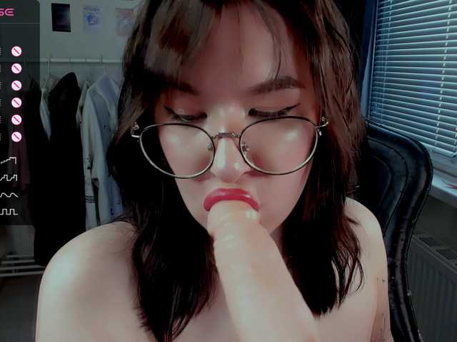 MynameisLilith's BongaCams show and profile