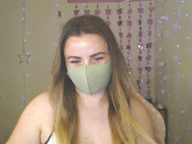 VelvetCalm's BongaCams show and profile