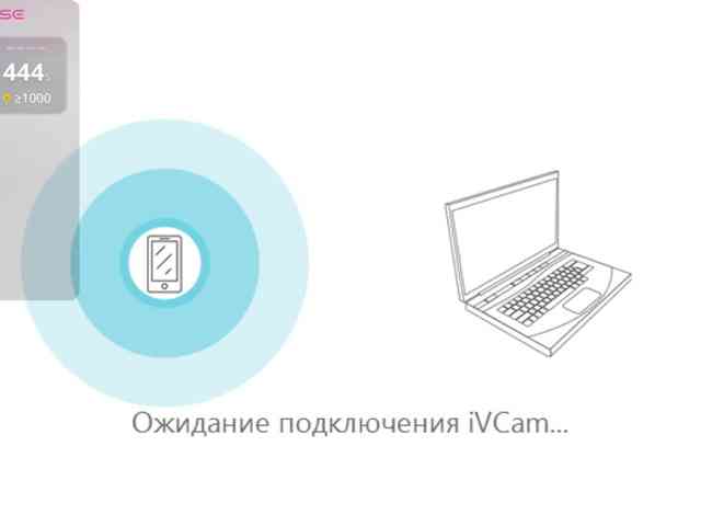 Brilliant-live webcam