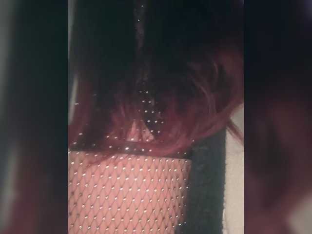 Preview of sapiosexualka