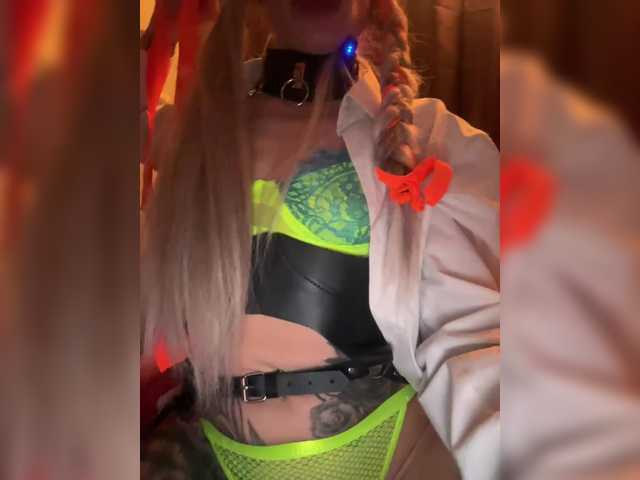 модель lovebrain