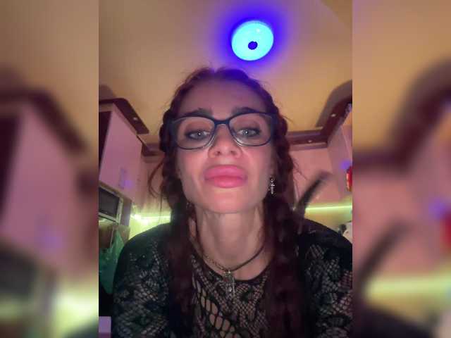 Preview of sapiosexualka