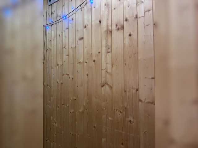 lovebrain from BongaCams is Freechat