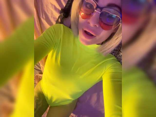 видео lovebrain