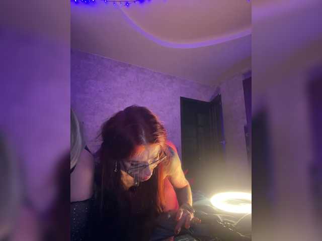 lovebrain's BongaCams show and profile