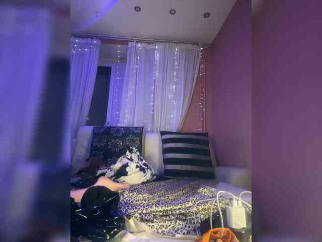 Sapiosexualka webcam