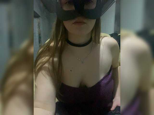 Dellaynella's BongaCams show and profile