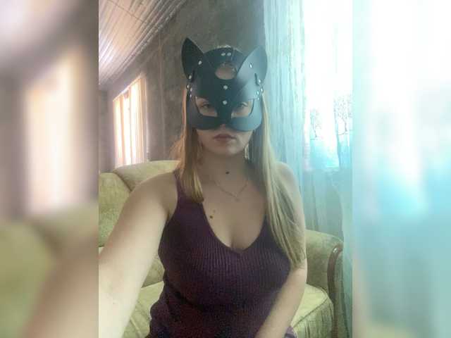 Dellaynella – webcam model profile photo