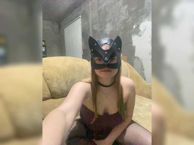 Dellaynella's BongaCams show and profile