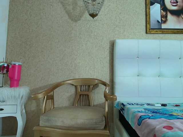 Preview of miladiosa