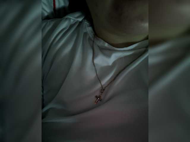 BongaCams LiliTmil is Freechat LiliTmil — Freechat on BongaCams