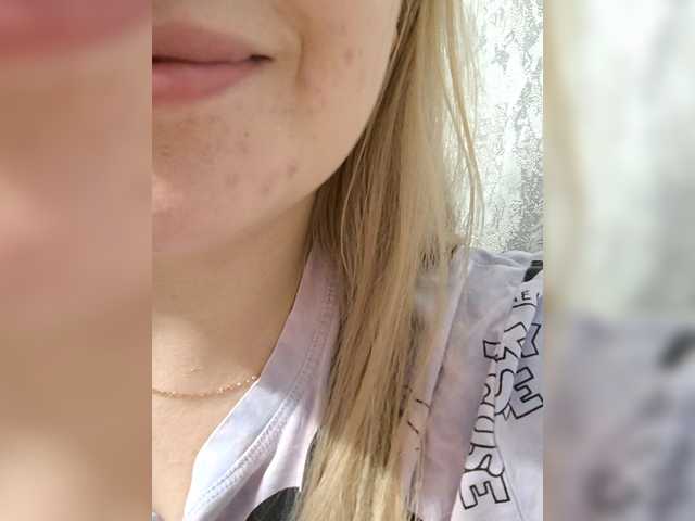 LiliTmil's BongaCams show and profile