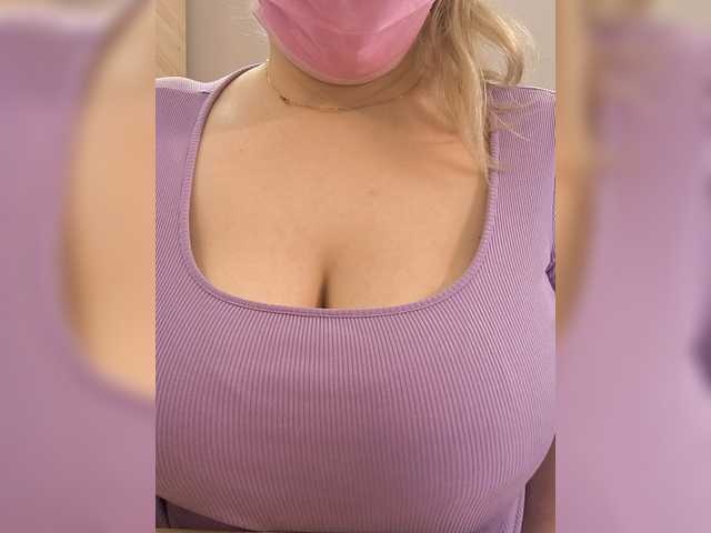 LiliTmil's BongaCams show and profile