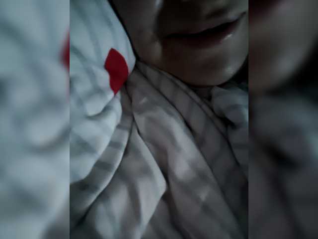 LiliTmil's BongaCams show and profile