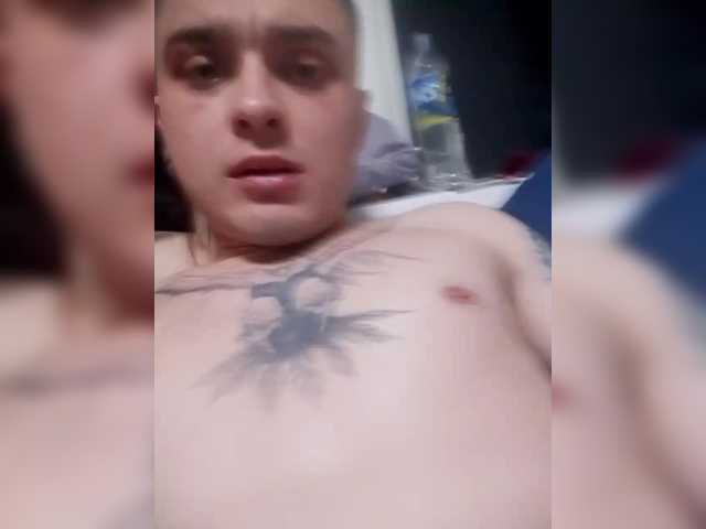 в попе у Dopink-Star