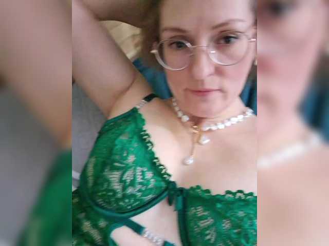 эросцена Valkiriyas