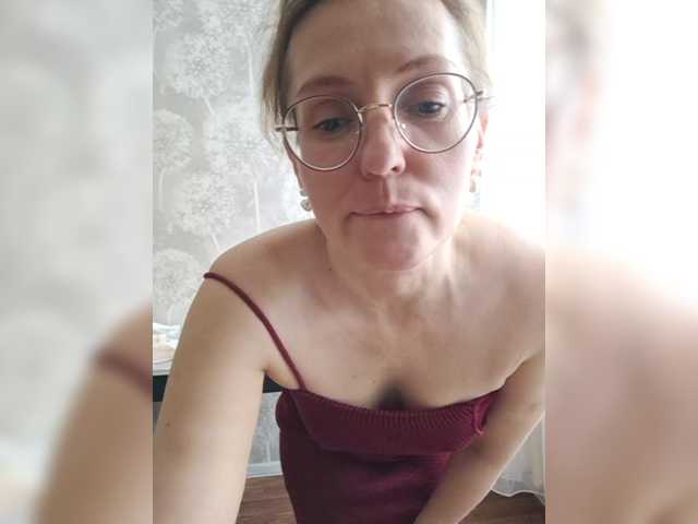 go to chat with Valkiriyas
