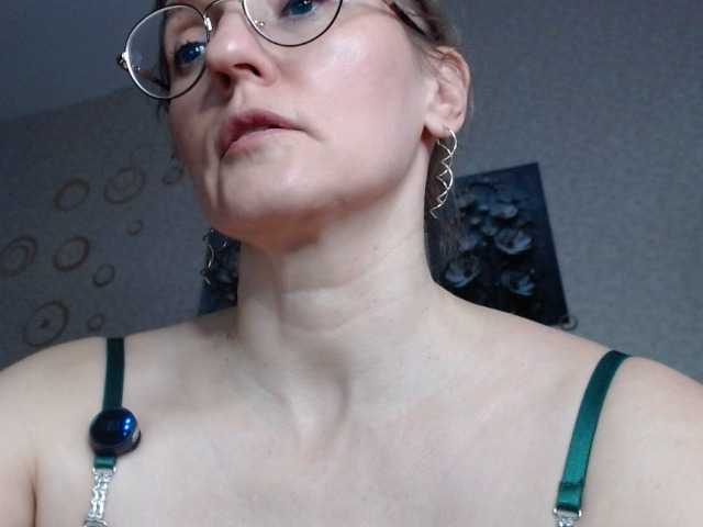 эро с Valkiriyas