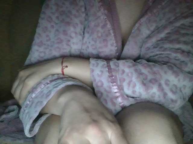 Rominnaa's BongaCams show and profile