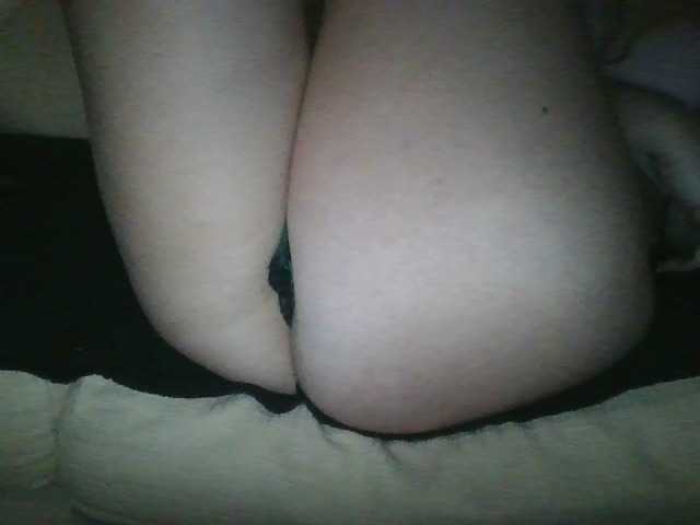 Rominnaa's BongaCams show and profile