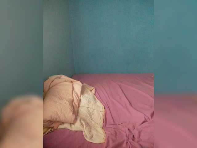 Carmella1's BongaCams show and profile