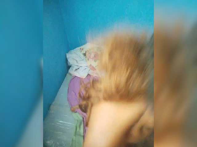 Carmella1's Thumb Image