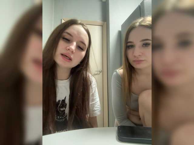 Kira-Sofia video chat preview