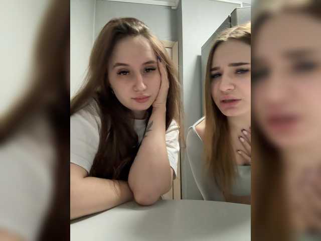 Kira-Sofia video chat preview