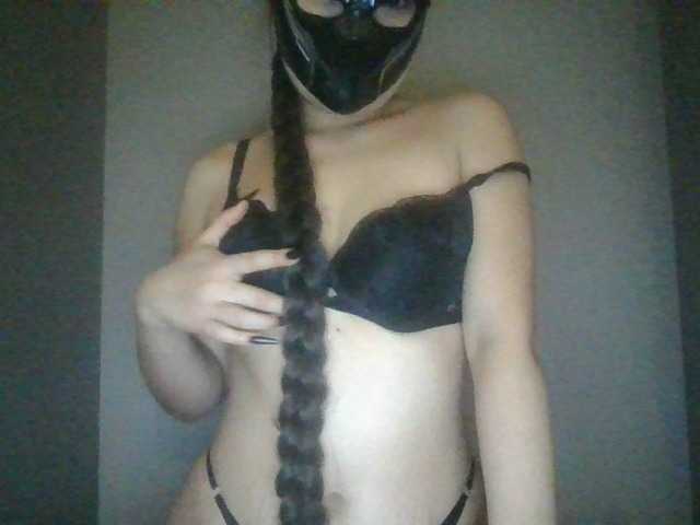 GMask's BongaCams show and profile