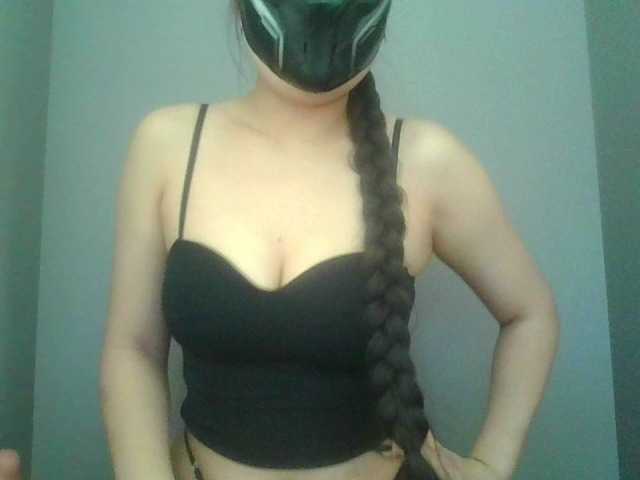 GMask's BongaCams show and profile