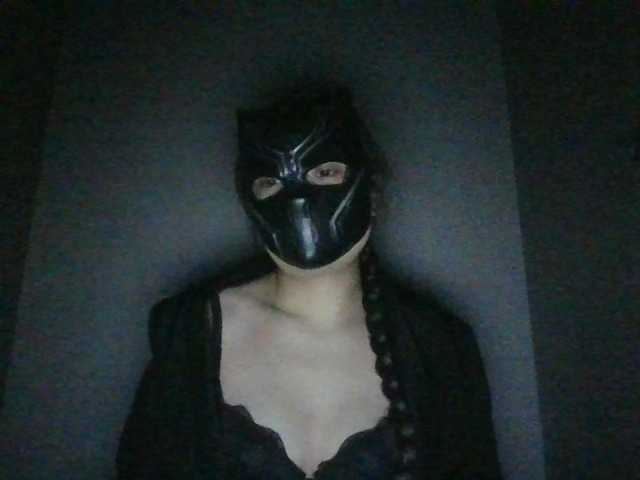 GMask – webcam model profile photo