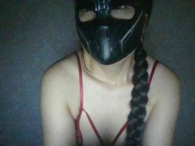 GMask webcam