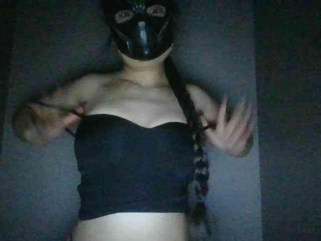 GMask webcam