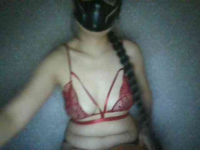 GMask webcam