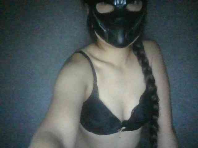 GMask webcam