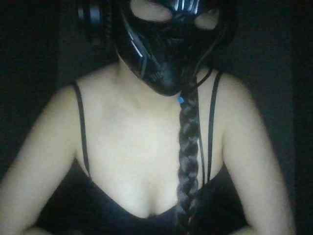 GMask webcam