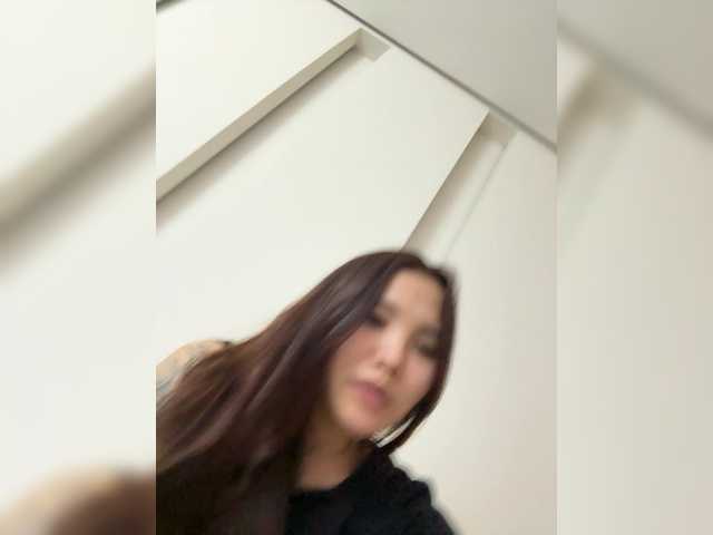 стрип от Mf3174