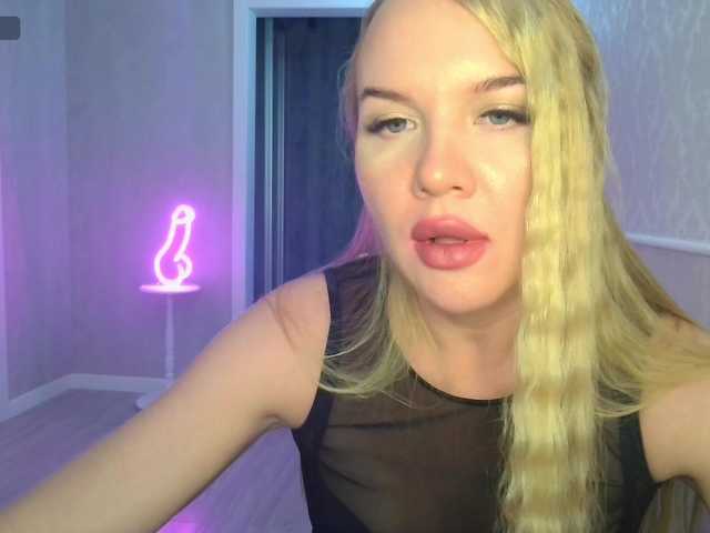 Alesia77's BongaCams show and profile