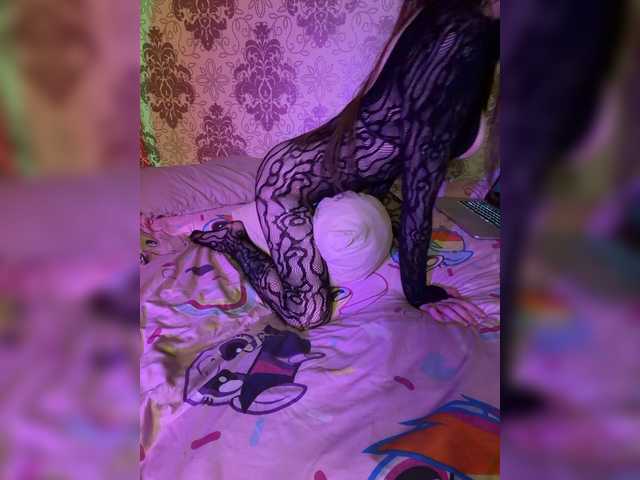 marrylinx webcam stream